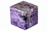 Polished Purple Charoite Cube - Siberia #194225-1